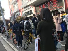 -上海市工商外国语学校