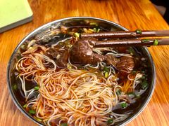 -正宗花园涂米粉(永兴店)