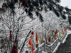 -九鼎铁刹山风景区