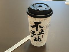 -袁记云饺的猜想(东方宝泰首店)