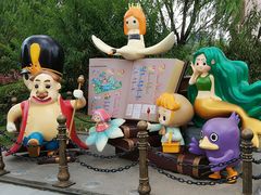 -安徒生童话乐园