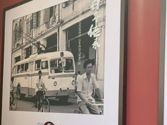 -鸽子侯·家宴·平价海鲜(绿地店)