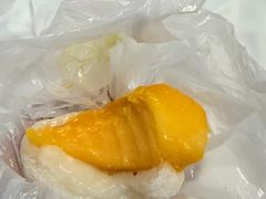-澳门长洲糯米糍(柯打苏沙街店)