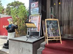 -安妮意大利餐厅(国贸店)