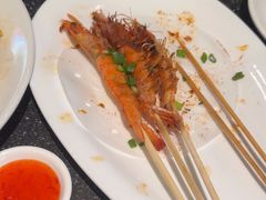-王庄阿咪海鲜大排档(象园店)
