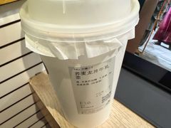 -喜茶(深圳福田星河COCO Park店)