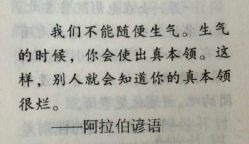 -时尚工厂·科学染发