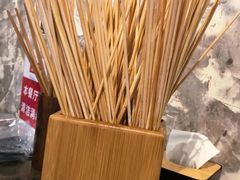 -大斌家串串火锅(万国城店)