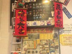 -玫瑰甜品(文明路店)