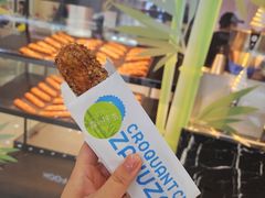-ZAKUZAKU(中大国际高新店)