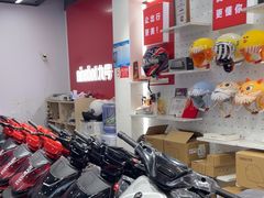 -九号电动车(安定门内大街店)