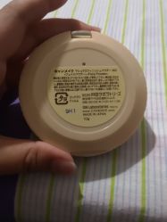 -cocokarafine可开嘉来