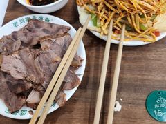 -老刘家永盛斋·传统泡馍(东关南街店)