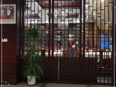 门面-鸿运酒楼
