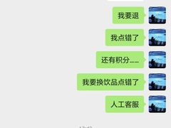 -gaga(深圳京基KKMALL店)