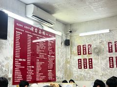 -噏耷茶档