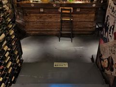 -胡桃里音乐酒馆(环亚凯瑟琳广场店)