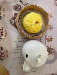 -星摇篮月子中心(市妇幼店)