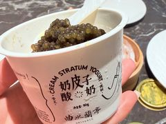 -曲水兰亭(北京四惠店)