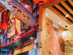 -有喜屋·深夜食堂(环宇荟店)
