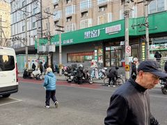 -黑窑厂糖油饼烤鸭·清真菜(旗舰店)
