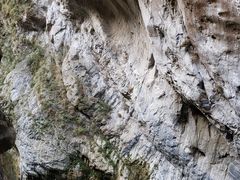-太鲁阁公园