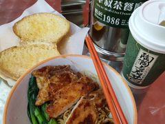 -華叔茶記