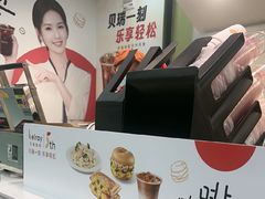 -德克士(西站站内店)