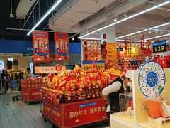 -沃尔玛(摩尔广场店)