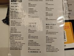 -马克西姆俄罗斯餐厅(通亚街店)