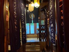 -鸟内会(河北路店)