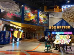 -USM宜欣全景声激光巨幕影城(宜欣城旗舰店)
