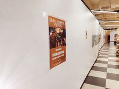 -杭州大厦LSE城市生活超市(杭州大厦店)