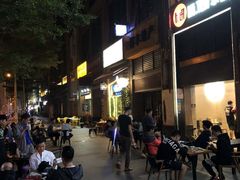 -Hi.TEA茶室(琶洲店)