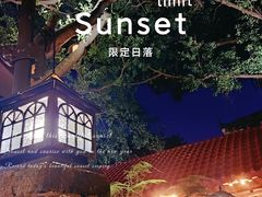 -江记.前院(邕州老街店)