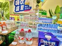 -杭州大厦LSE城市生活超市(杭州大厦店)