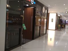门面-CoCo都可(合生汇店)