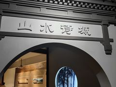 -马鞍山市博物馆