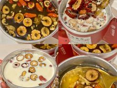 -炖物24章·顺时轻养茶(杭州大厦店)