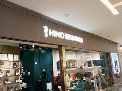 -海马体照相馆(佛山岭南站店)
