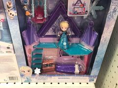 -TOYSRUS玩具反斗城(天津远洋乐堤港店)