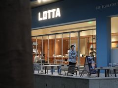 -LOTTA COFFEE(安居博文苑店)