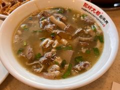 -阳坊大都涮羊肉(阳坊总店)
