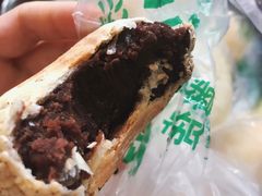 豆馅烧饼-老回回饺子馆(海洋馆店)