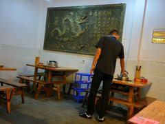 大堂-大龙老火锅·总店(龙头寺店)