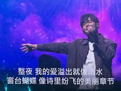 -南京奥林匹克体育中心