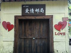 -星巴克臻选(重庆大学城熙街店)