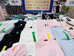 -山姆会员商店(亦庄创意生活广场店)