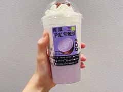 -奈雪的茶(振华商厦店)