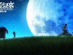 金逸影城(名汇店)-金逸影城(名汇店)